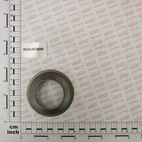 BEARING SUPPORT PROTECTION