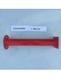 OUTERSPACERH205CEN/H185-165OFF