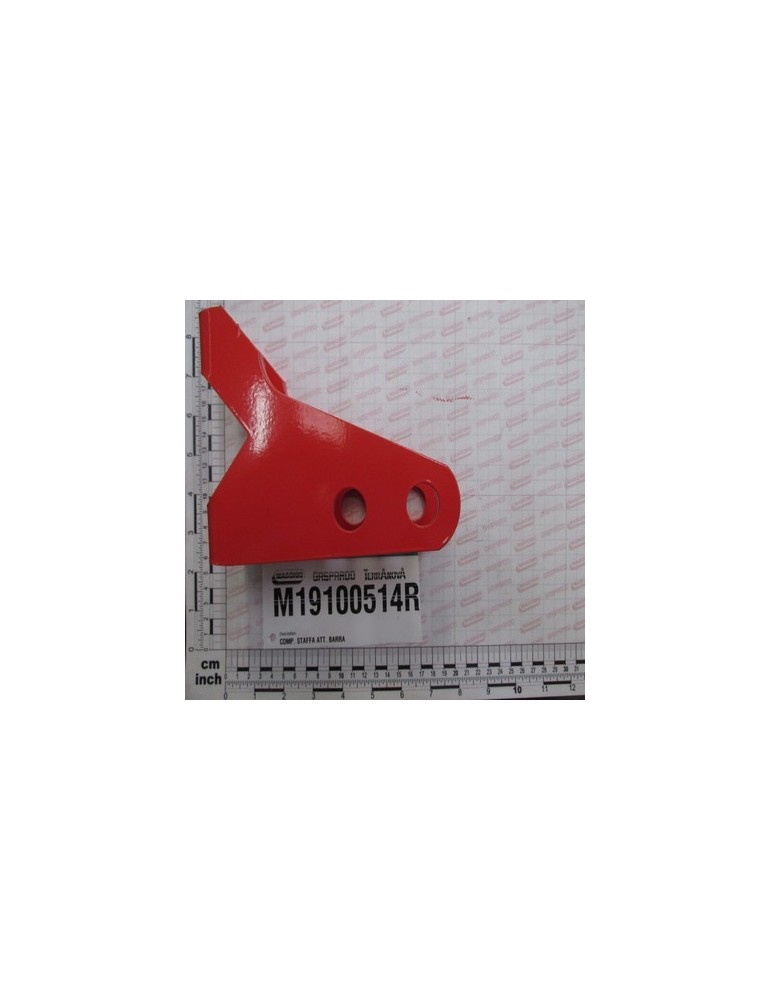 STIRRUP LINKAGE BAR