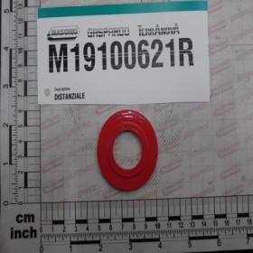 SPACER