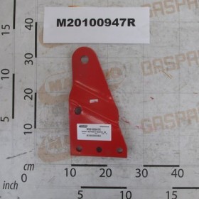 RIGHT UPPER LINKAGE
