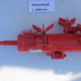 ROTOR VITA 190 BLADE \"10V\"
