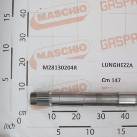 TRANSMISSION SHAFT 300