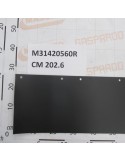 REAR PROTECTION PVC CHIARA 200