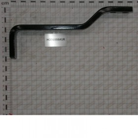 REAR BAR LOCK