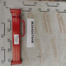 ARM SUPP.WITH BUSHINGS
