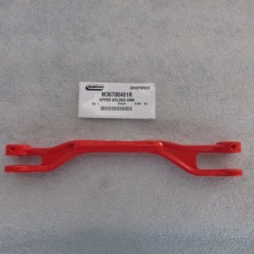 UPPER WELDED ARM