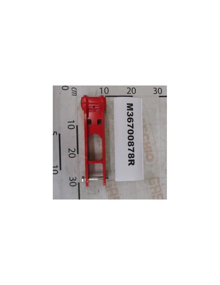 DDS HD LOWER ARM ASSEMBLY