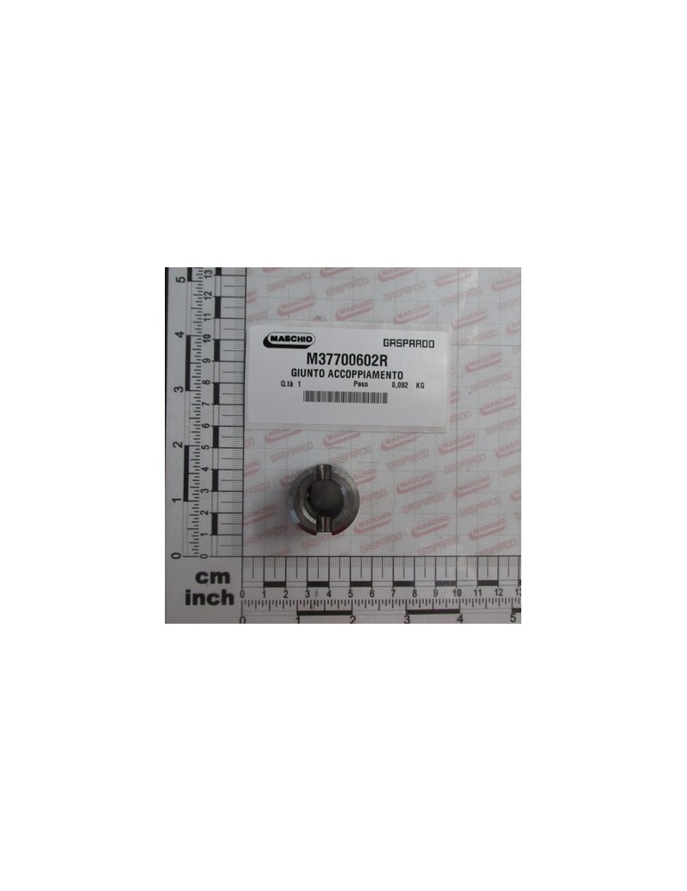 COUPLING JOINT