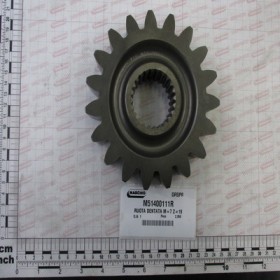 GEAR Z19