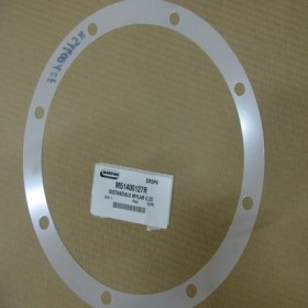 SPACER