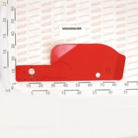 RIGHT ROLLER SIDE PANEL