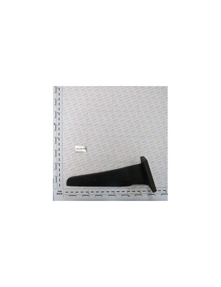 BLAD110X15X320RH 70M18