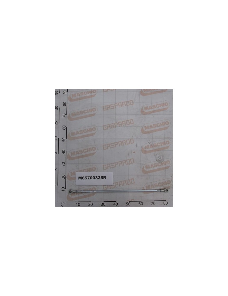 ADJUSTMENT BAR ASSEMBLY