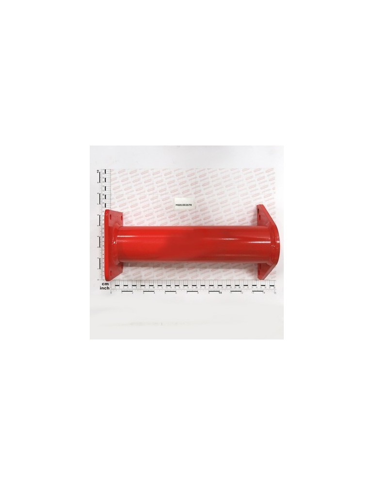 OUTER SPACER
