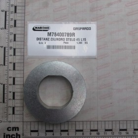 SPACER