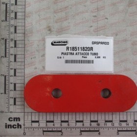 BLADE COUPLING PIPE