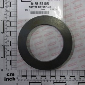 BLADE SPACER