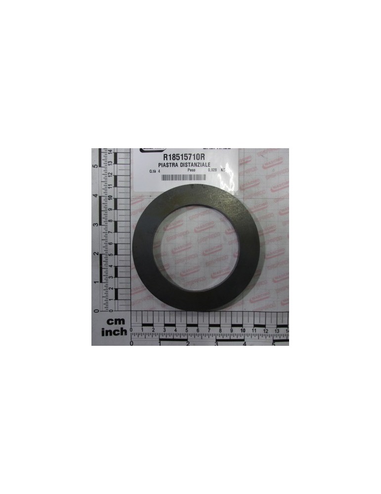 BLADE SPACER