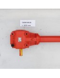 GEARBOX
