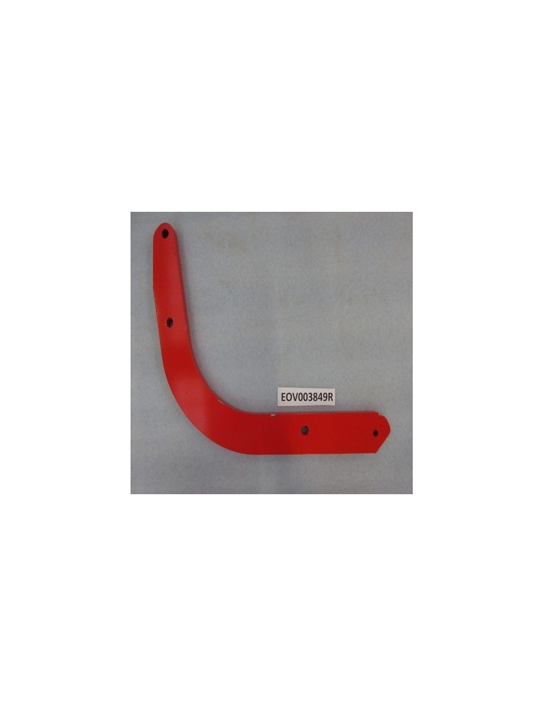 BEAM VSL/SL (NEW)