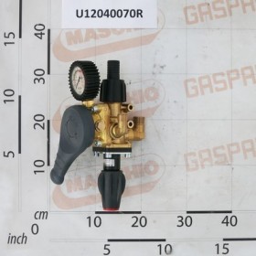 GCP ORIO 2WAYS 50BAR