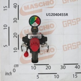 RV 50BAR 2WAY GEOLINE
